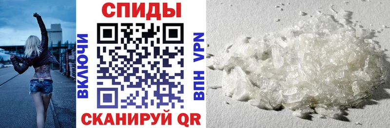 Amphetamine 98%  Дно 
