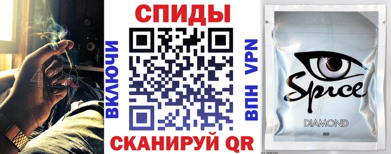 Бутират бутандиол Дно