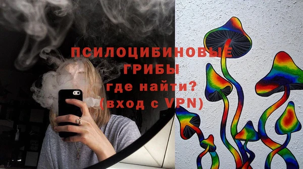 jwh Алексин