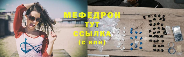 jwh Алексин