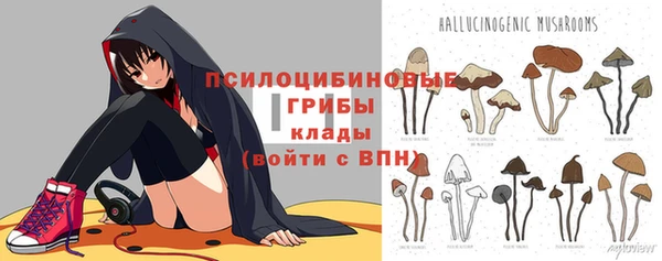 jwh Алексин