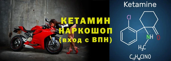 jwh Алексин