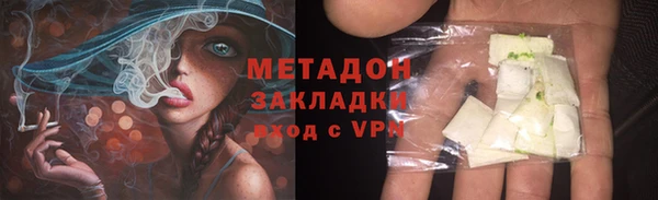 jwh Алексин