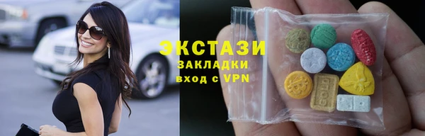 jwh Алексин