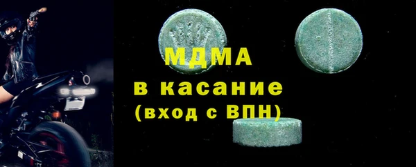 МДПВ Алзамай