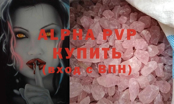 МДПВ Алзамай