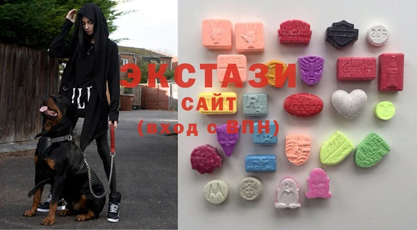 прущие грибы Алексеевка