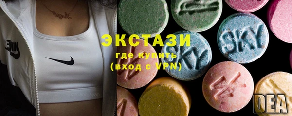 прущие грибы Алексеевка