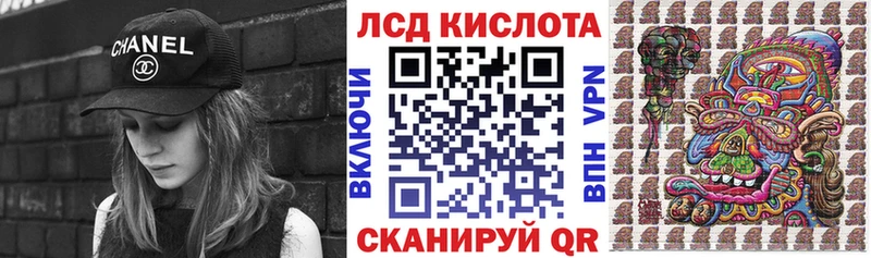 Марки N-bome 1500мкг  где продают наркотики  Дно 